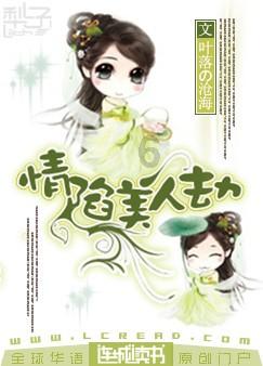 3D保龄球大赛