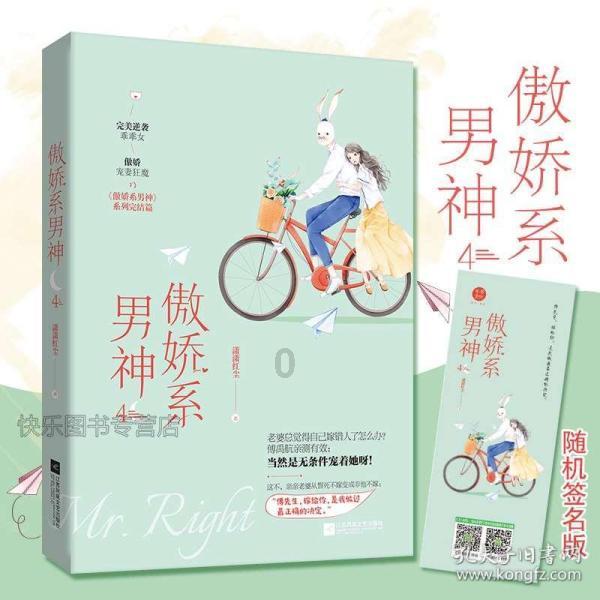 “世运之城 无限成都”世运新十二月市系列活动明日“开市”