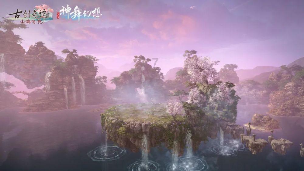 蛇蛇足球赛