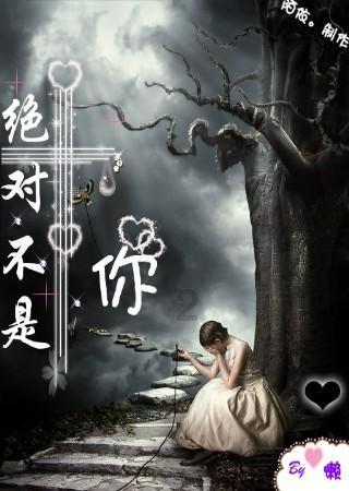 骨科护理院逃生