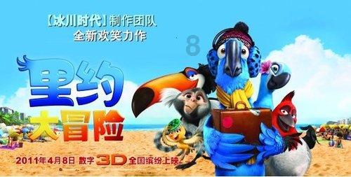 地狱边境