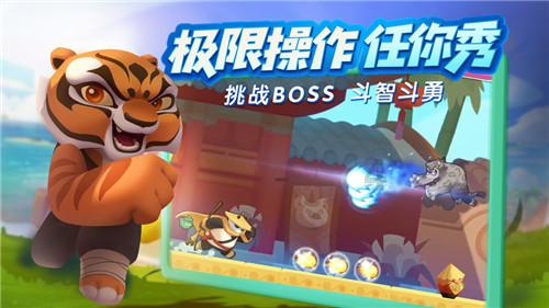 疯狂的聚会