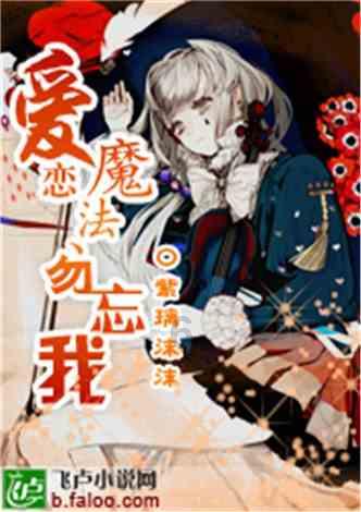佘诗曼凭《新闻女王》三封视后,戏里戏外,都给内娱做了个榜样