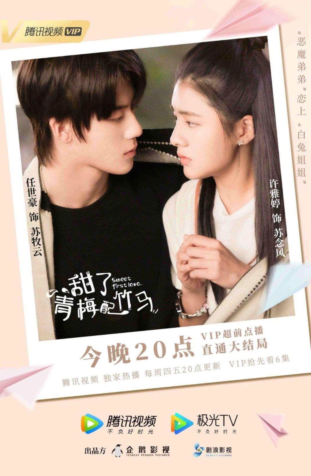 灵魂能力6