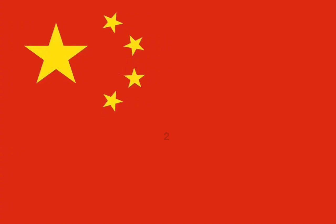 东京迷城