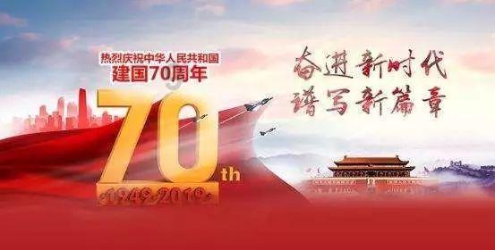 白癜风是为啥引起的？游戏画面