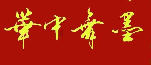 铠甲勇士双人冒险2无敌版