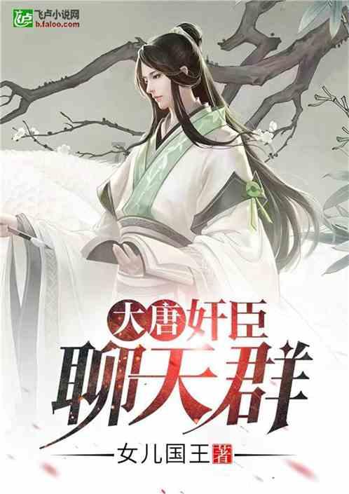 青岛高新区：动力激荡 向“新”而行
