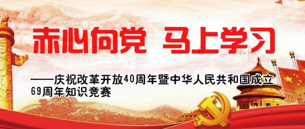数码宝贝8