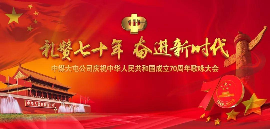 按点连线