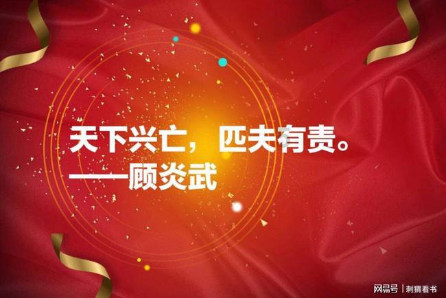 全民烧脑3去广告版