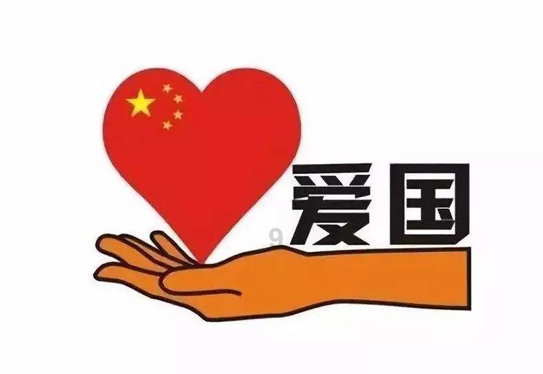 泰山区市场监督管理局迎胜市场监管所召开茶叶经营行业培训交流会