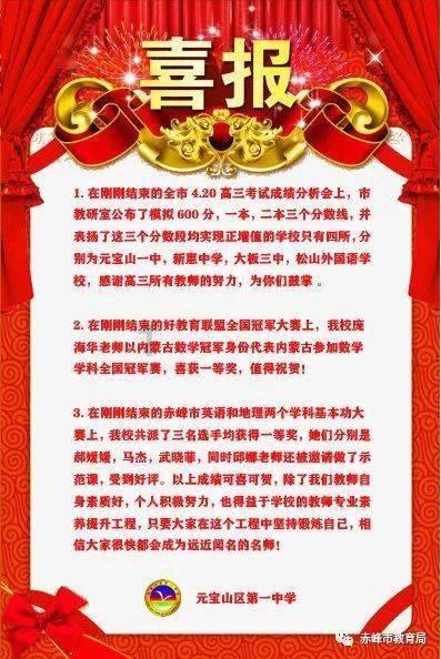 国联基金旗下2只基金增聘基金经理杨宇俊
