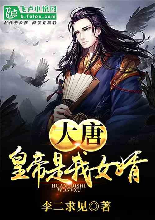 一个孩子自我管理能力的重要性你知道吗？游戏画面
