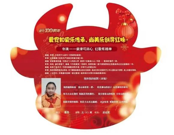 跳出深坑