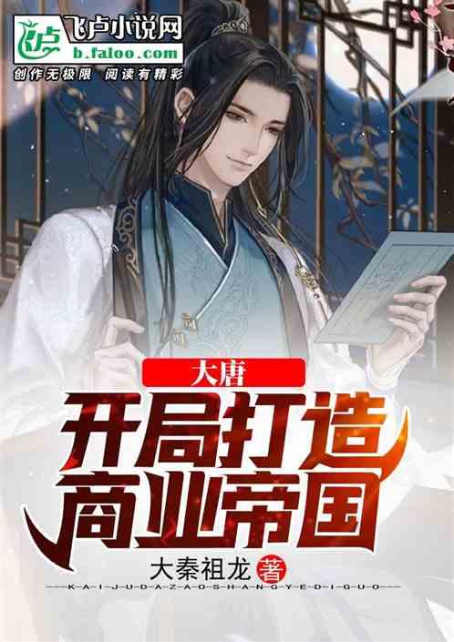 BRANDNEW皮肤科全新提拉紧致技术“(Nine-layered Tune)”商标注册已完成