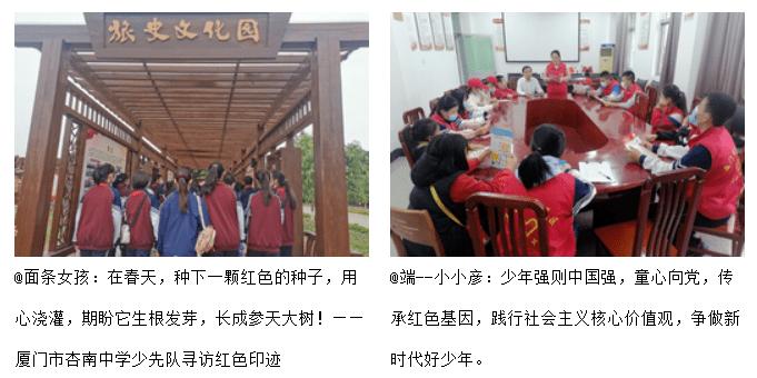 太空炽焰冲锋无敌版