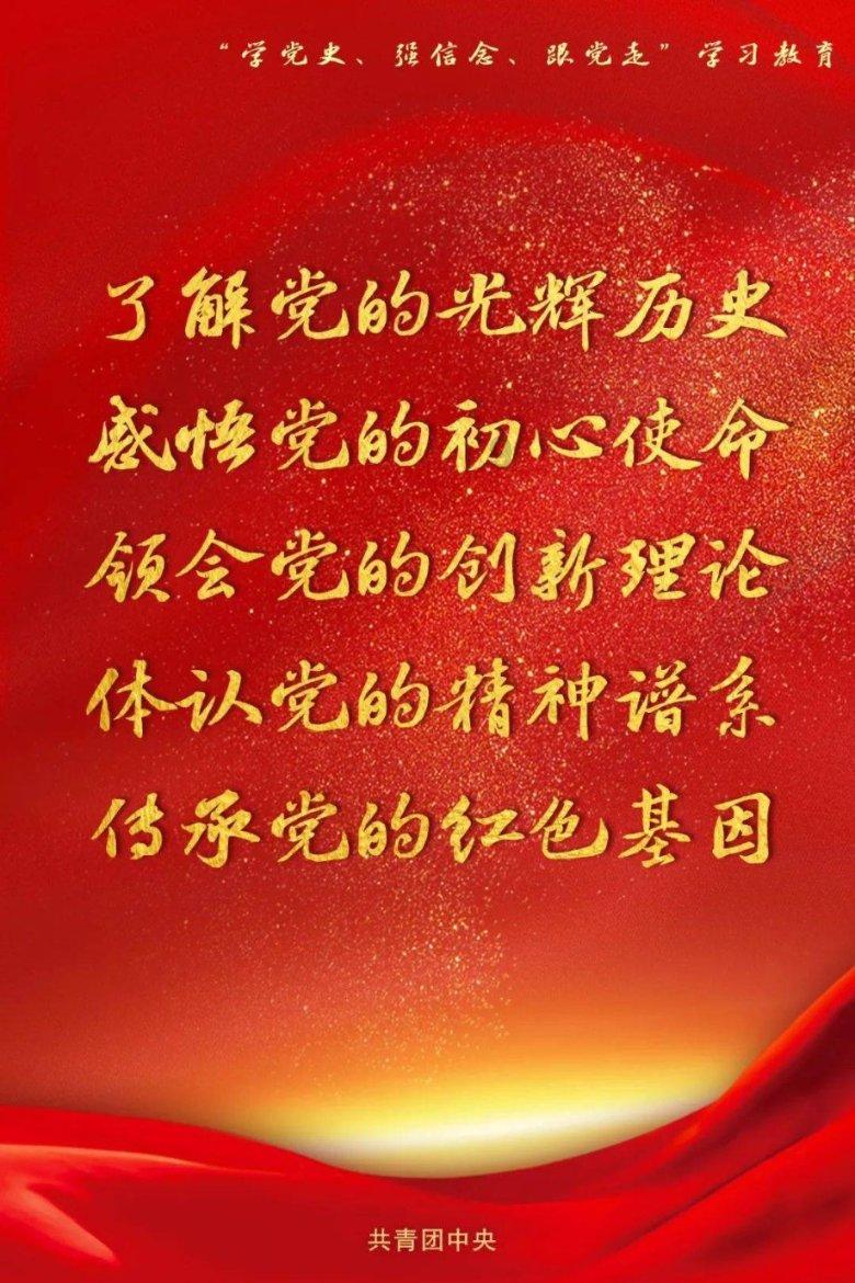 寻找丢失的婴儿