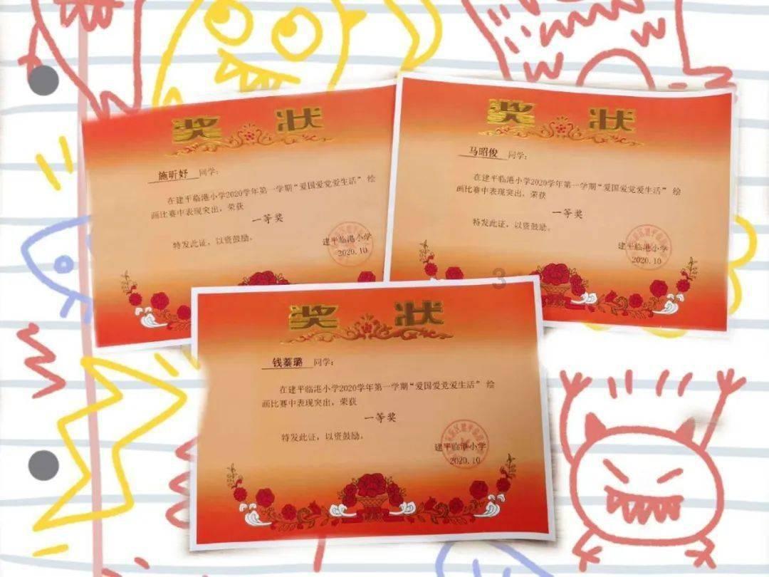 怒江州两县(市)政协委员:加强农文旅融合 加快医疗保障立法